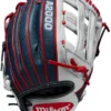 12 Inch Wilson A2000 SuperSkin Sierra Romero Game Model WTA20RF20SR32GM Women's Fastpitch Softball Glove