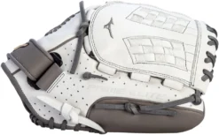 12.5 Inch Mizuno Prime Elite GPE1250F1 Women's Fastpitch Softball Glove 312967 5 12.5 Inch Mizuno Prime Elite GPE1250F1 Women's Fastpitch Softball Glove 312967 -Giants Sport mizuno prime elite gpe1250f1 125 inch womens fastpitch softball glove 312967 11